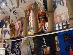 -披头士烧鸟居酒屋(王府井店)