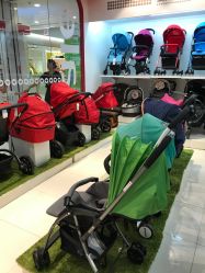 -丽家宝贝(凯德Mall店)