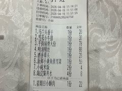 -阿巧一号私房菜(止园路店)