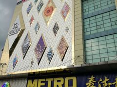 -蓝色派对KTV(聚然广场店)