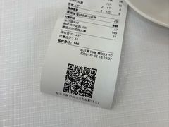 -福满楼·海鲜酒家(福永益田店)