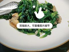 -福来齐·鲁菜海鲜·渔家菜(朝阳街分店)