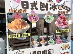 -上海长风大悦城