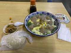 -海清宁记大馅云吞