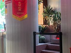 -人民咖啡馆(四行仓库店)