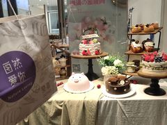 -DEMO黛慕蛋糕(中泰店)
