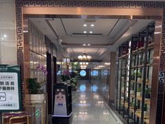 -颐而康·按摩·艾灸·足疗(汽车东站店)