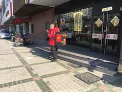 门面-麦当劳(无锡永乐店)
