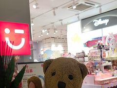-福田卓悦INTOWN购物中心