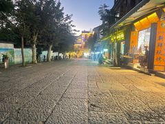 -大理古城