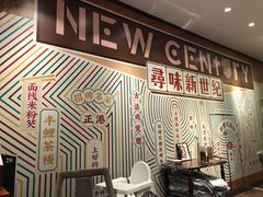 -丰鲤楼•闽南茶楼(仟禧汇店)