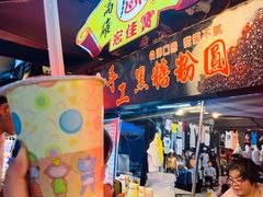 -六合夜市