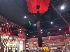 大堂-和府捞面(东直门银座店)
