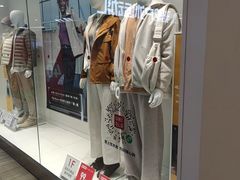 -优衣库(广州恒宝广场店)