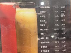 -羲和雅苑•北京烤鸭(国贸商城店)
