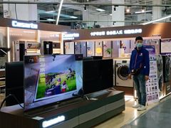 -百安居装修建材卖场(泰然店)