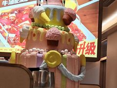 -海底捞火锅(吾悦国际广场店)