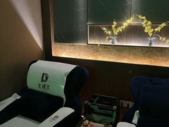 -大桶大足浴(田林路店)