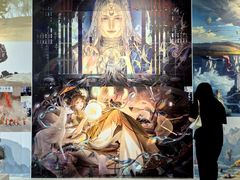 -四川美术学院美术馆