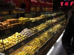 面包甜点陈列柜-百饼园(南后街店)