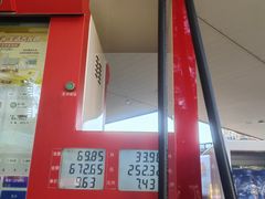 -冠德石油方兴达加油站