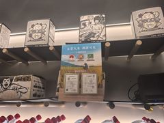 -太二酸菜鱼(沈阳万象城店)