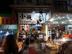 -六合夜市