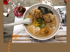 豚骨味噌叉烧拉面-火影忍者一乐拉面(环球港店)