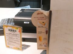 -麦当劳(萧山国际机场T3航站楼店)