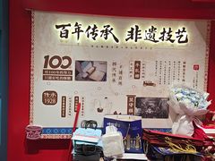 -捶糖帮桂林特产伴手礼(西街店)