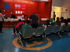 -复旦大学附属华山医院(浦东院区)