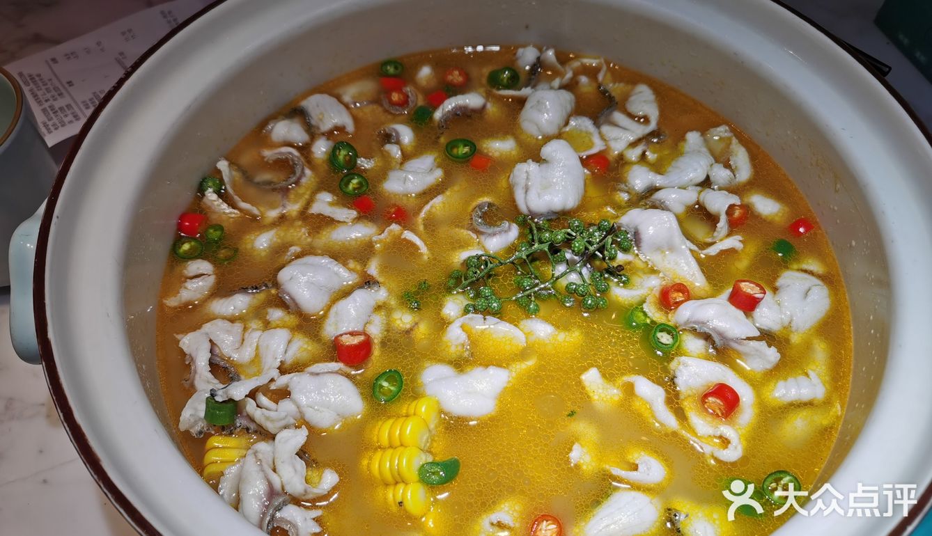 青花椒砂锅鱼，越辣越上瘾