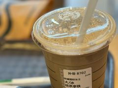 -星巴克臻选(杭州万象城店)