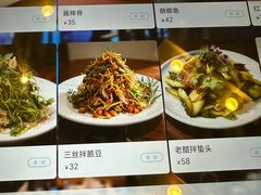 -京滨饭店·餐厅(阜外大街店)