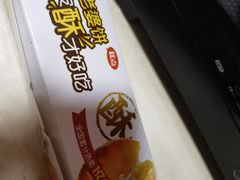-味多美蛋糕(北医三院店)