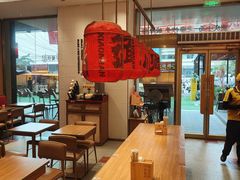 -遇见小面(碧桂园总部店)