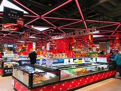 -盒马鲜生(大成店)