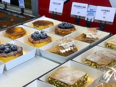 -OUR Bakery(三里屯太古里店)