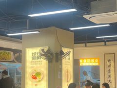 -清心素食自助餐厅(夫子庙店)