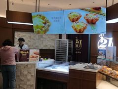 -21克拉面包(崂山万象汇店)