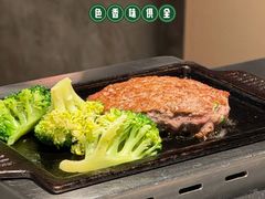 -肉肉大米(金虹桥店)