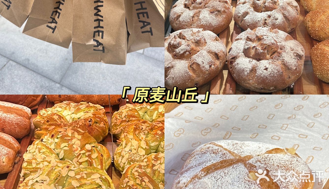 雍和宫周边美食大合集，每一家都是精挑细选后的分享