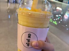 -果呀呀(国金街店)