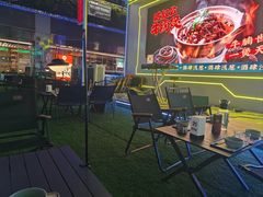 -酒肆浅葱•烧烤•龙虾•排档(卓悦intown店)