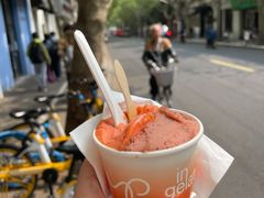 乌梅小番茄-Dip in Gelato(富民路店)