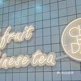 加了5g老窖的奶茶，⚠️切记不要“酒后驾车”