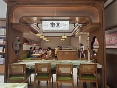 -莲湖糕团店·老秦淮小吃