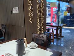 -徐鼎盛民间菜(南坪后堡店)