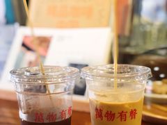 -HUG COFFEE(鼓楼店)