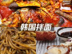 -喜来苑